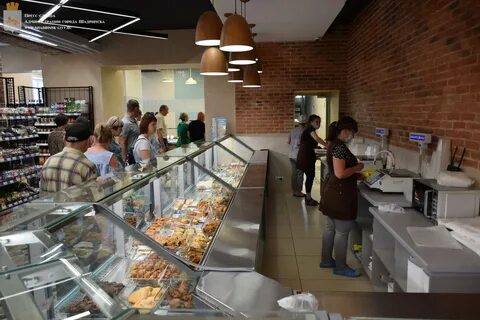 Бизнеса видное