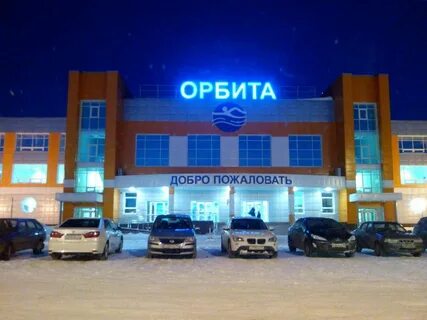 Сыкты