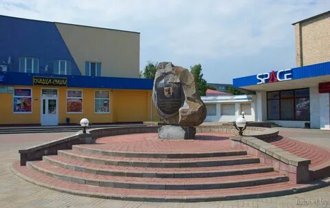 Город сморгонь