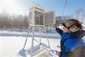 Синоптикам работающим на метеостанции в городе рязань