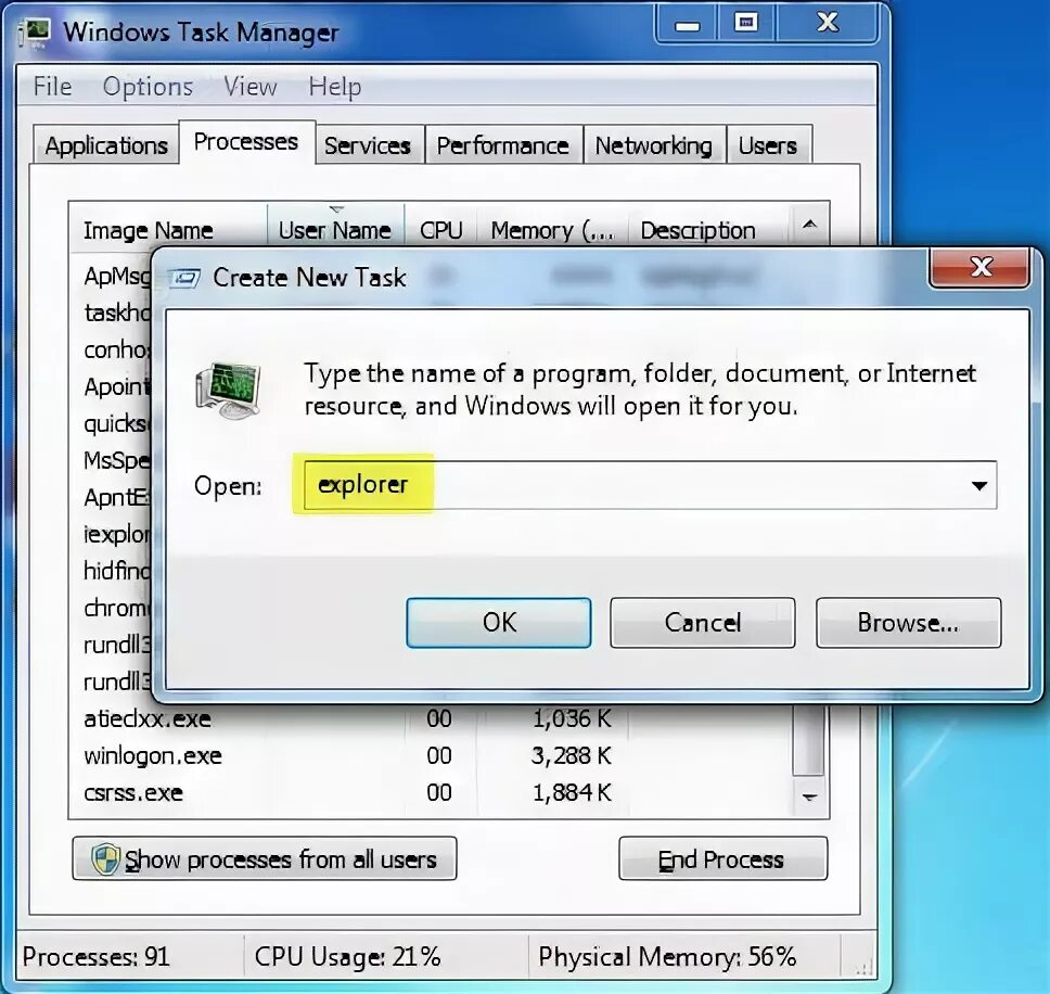 Appcrash windows. 0x800f0805 ошибка. appcrash ошибка как исправить windows 7.