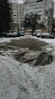 Яма зимой