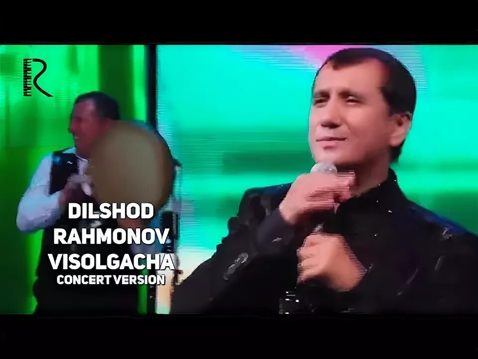 Дилшод рахмонов мр3. Дилшод Рахмонов. Дилшод Рахмонов фото. Dilshod Rahmonov konsert. Дилшод Рахмонов кушиклари.