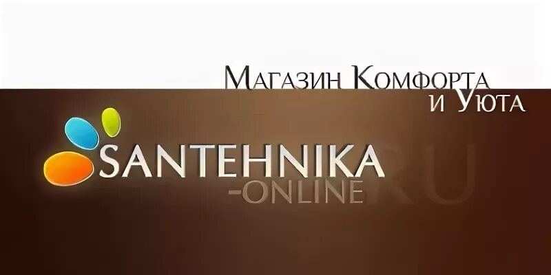 Santehnika msk. Сантехника магазин баннер. Rocco сантехника. Логотип msca. Сантехника тут логотип.