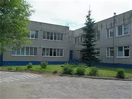 Детский садик. Мбдоу детский сад 10 город новочебоксарск. Детский сад радуга 133. Сайт детский сад 133. Сайт детский сад 133.