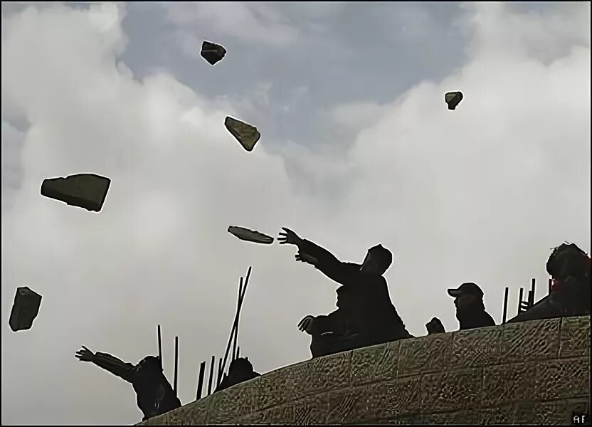 Feeling throwing. Stone throwing Scoltand. People are throwing Stones. Throwing a Stone to Railwan. A Stone's Throw away.