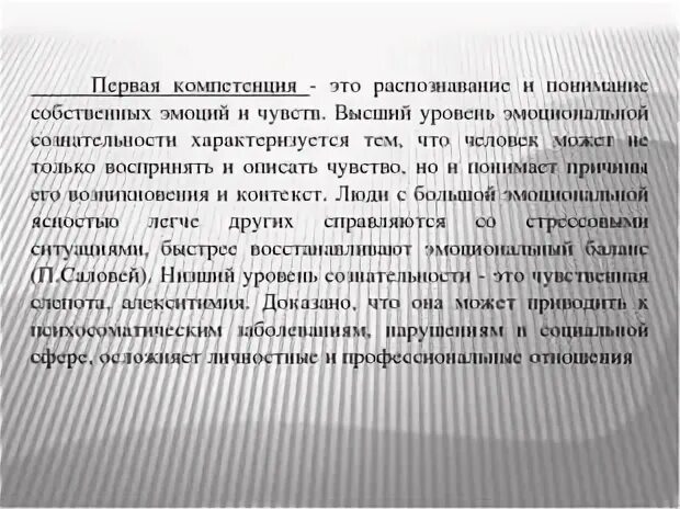 3.3686 21 изменения. Смена постельного белья в детском саду по САНПИН. САНПИН смена постельного белья в детском саду. САНПИН постельное белье в детском саду. САНПИН для прачечной в детском саду.