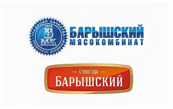 Номер телефона отдел кадров мясокомбинат. Барышский мясокомбинат. Барышский мясокомбинат Лесная дача отдел кадров. Мясокомбинат Барыш. Барышский мясокомбинат поселок Лесная.