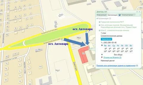 Детская 1 доватора