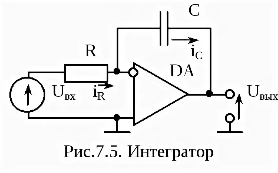 Коэффициент усиления интегратора. Интегратор на операционном усилителе схема. Схема интегратора напряжения. Интегратор на транзисторе. Что такое интегратор