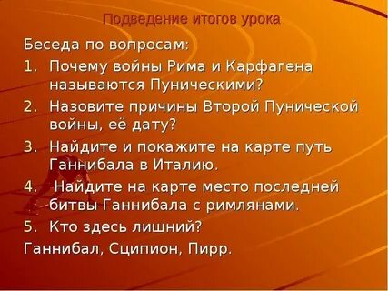 Официальные сигналы