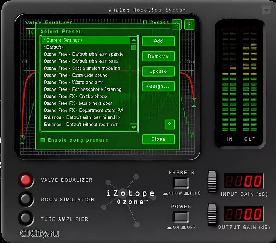 мп3 азон. Ru интернет-магазин. Azon aytish duosi. мп3 азон. озон.