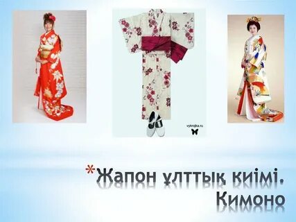 Порно түсіретін жерді көрсетті