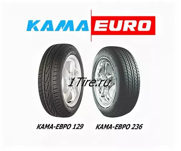 А/ш 135/80*12 68q кама 503 tbl под шип. Кама кама кама камелия. Кама кама кама камелия. Кама-219 225/75r16 104q (нжкм) 1120014. Кама кама кама камелия.