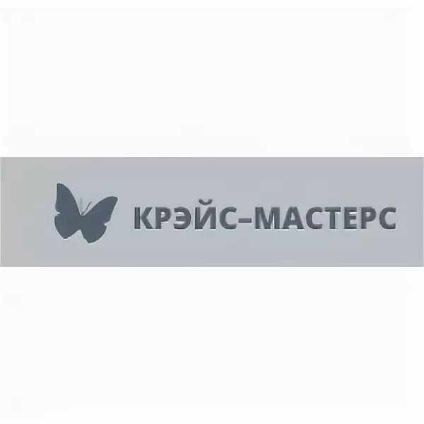 Крэйс мастерс краснодар специалисты. Крэйс. Крэйс мастерс. Крэйс мастерс. Воробьева а н.