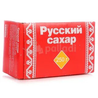 Русский 250