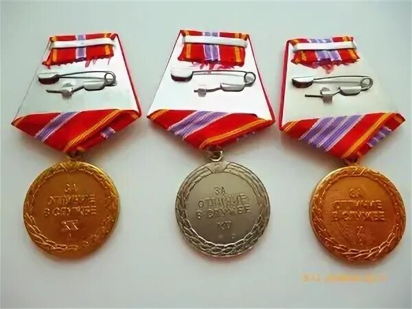 Дни за выслугу лет мчс