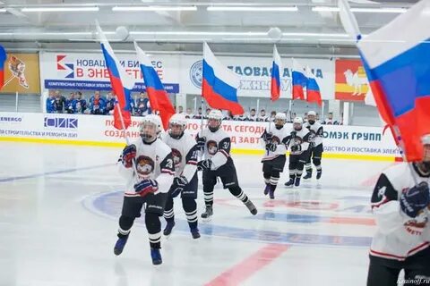 Южноуральск ледовая