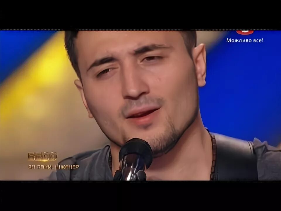 Х фактор я тебя рисую. Х фактор я тебя рисую