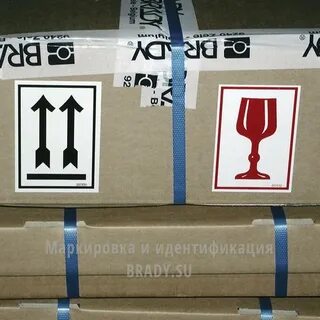 Бирка на тару