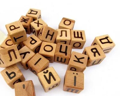 Добавь кубик