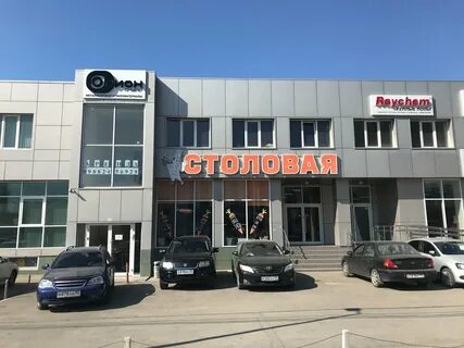 Орион групп