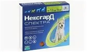 Нексгард для собак 5 10. НЕКСГАРД спектра 2-3,5. НЕКСГАРД спектра 7.5-15 кг. НЕКСГАРД спектра 10 кг. НЕКСГАРД спектра для собак 5-10 кг.