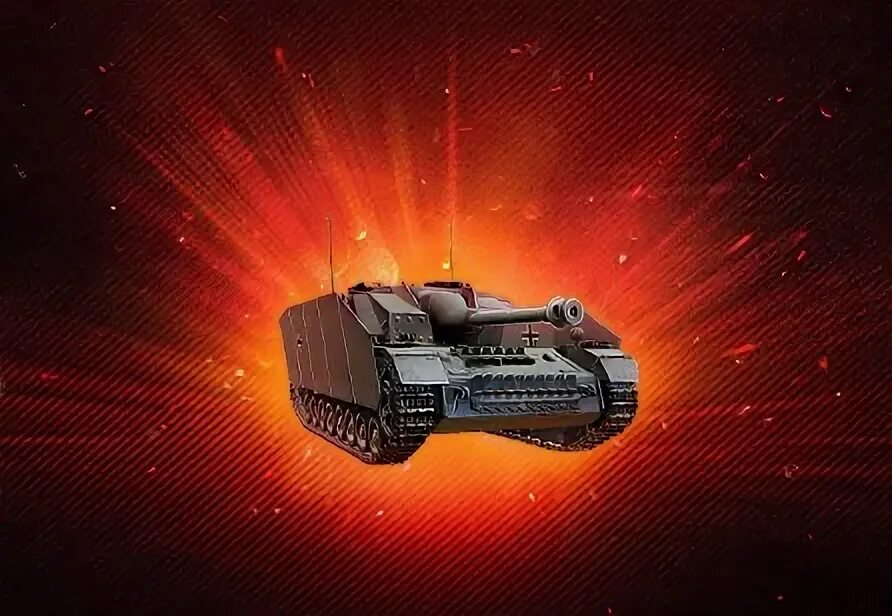 Wot campaign. ЛБЗ WOT. ЛБЗ на 279. Броня Стуг 3 g.