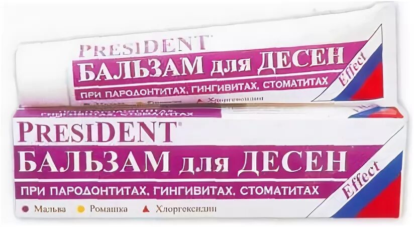 Гель president profi plus effect balm. President адгезивный бальзам. President adhesium бальзам. Гель для дёсен призедент. President profi plus «extra active».