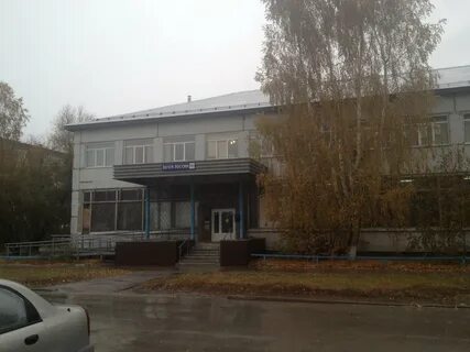 Почта индустриальная