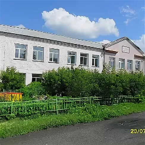 Школа 2 татарск