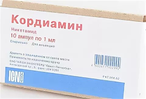 2мл №10 биосинтез. 25% 1мл №10. /эллара/. кордиамин раствор для инъекций 250 мг/мл 2 мл амп 10 шт. №10 амп.