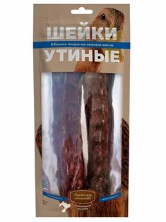 Долгоиграющие лакомства