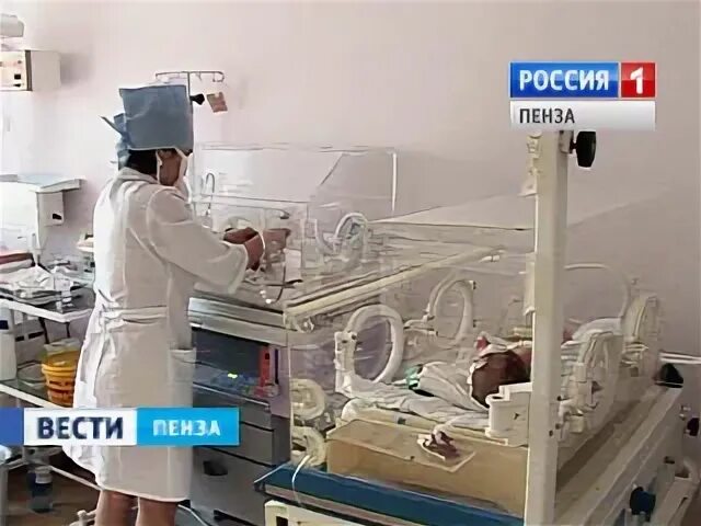 Редкий случай в роддоме 6 букв. Перинатальный центр Пенза роддом. Родильный дом Кузнецк. Роддом в Кузнецке Пензенской области. Роддом города Кузнецка.