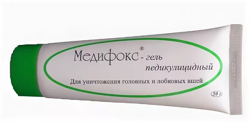 Медифокс гель педикулицидный. Медифокс гель от чесотки. Медифокс гель отзывы. Медифокс гель отзывы. Медифокс гель 50г.