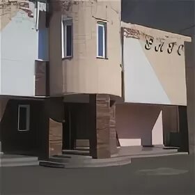 березовский загс красноярский край. загс зеленогорск красноярский край. загс минусинск. загс г. загс крупская 44.