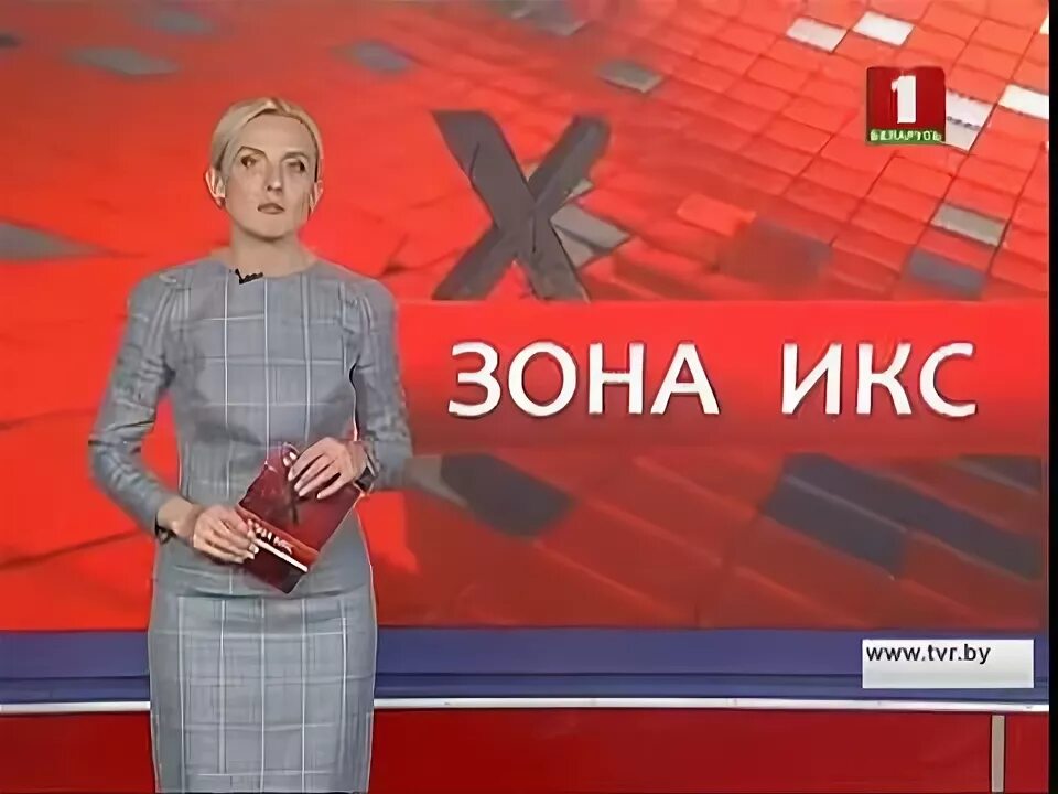 Зона икс. Спартак лагкуев фильмы. Зона икс бт. Обложка фильма зона икс 5d. История заставок программы "вести"(1991-2019).