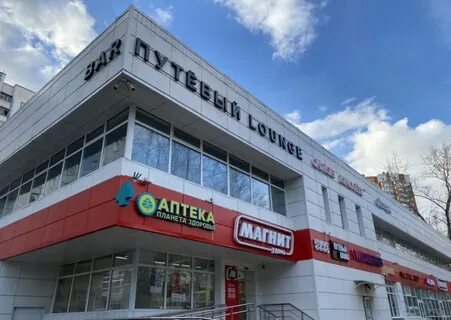 Комната бибирево