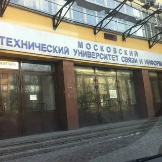Мтуси проходные