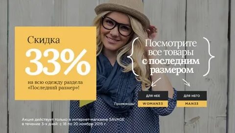 Желтый последний размер element