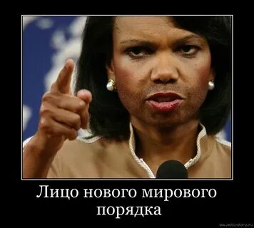 Люди 3 сорта