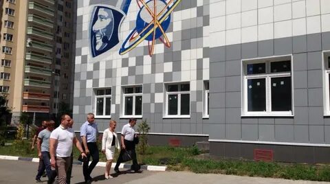 Областной центр балашихи