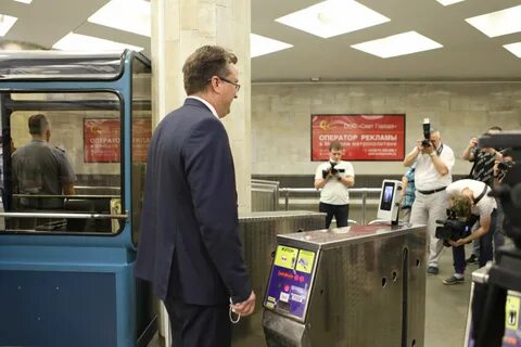Проезд в минском метро