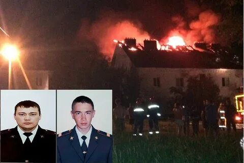 Новости часа уфы