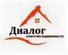 Домик лого. Агентства недвижимости волжск. Агентства недвижимости волжск. Волжский проспект 3. Агентство дом волжский логотип.