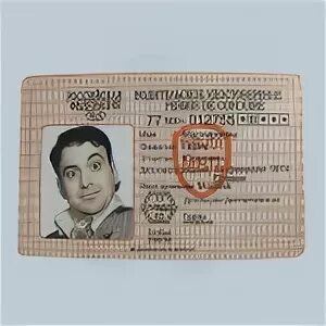 гарик какое полное. гарик харламов сейчас. гарик какое полное. гарик какое полное. гарик какое полное.