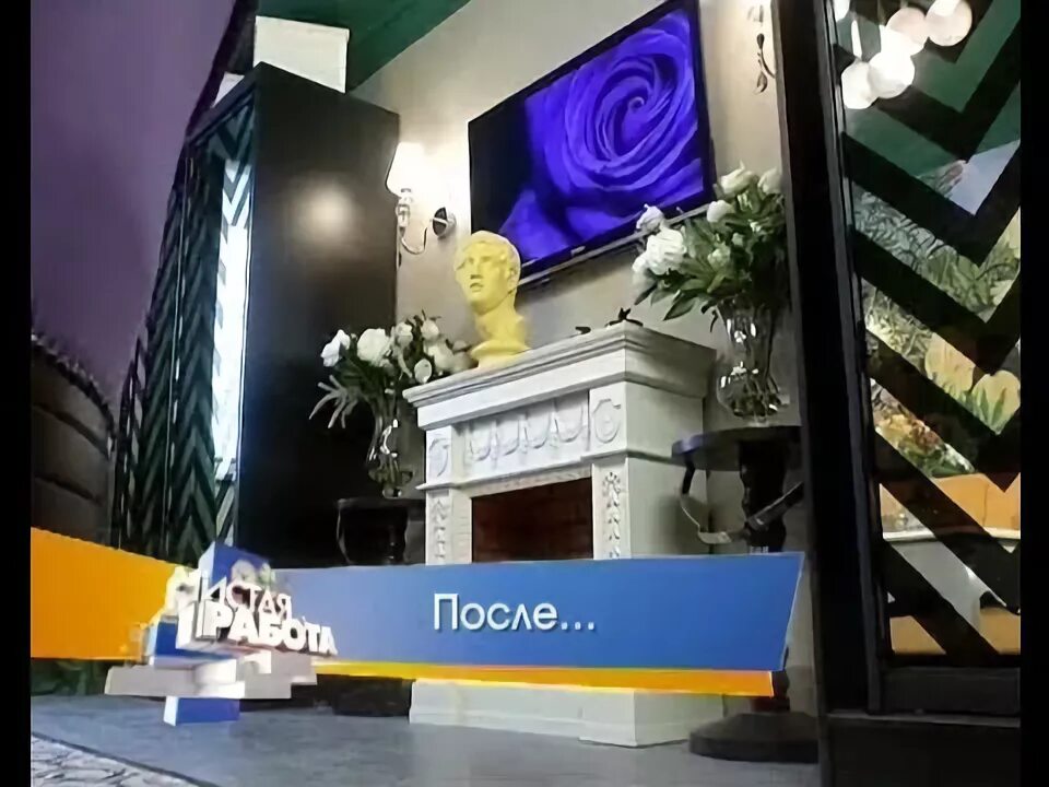 10 10 чистая работ. 10 10 чистая работ