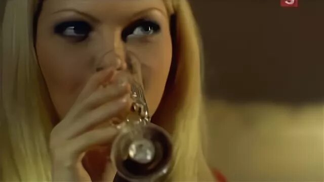 След кристалл