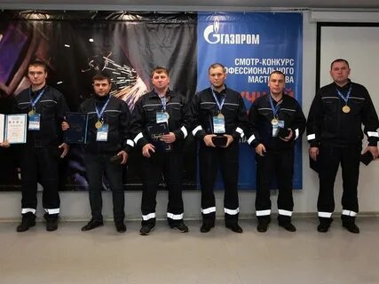 Сварочный нижний новгород