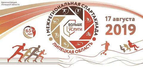 Мфц кривенкова телефон